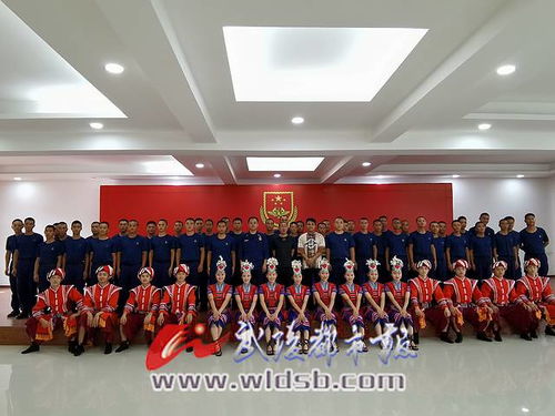 藝心相融，情暖新藍(lán)——區(qū)旅投公司舉辦文藝演出及文化交流活動(dòng)慰問新入職消防員