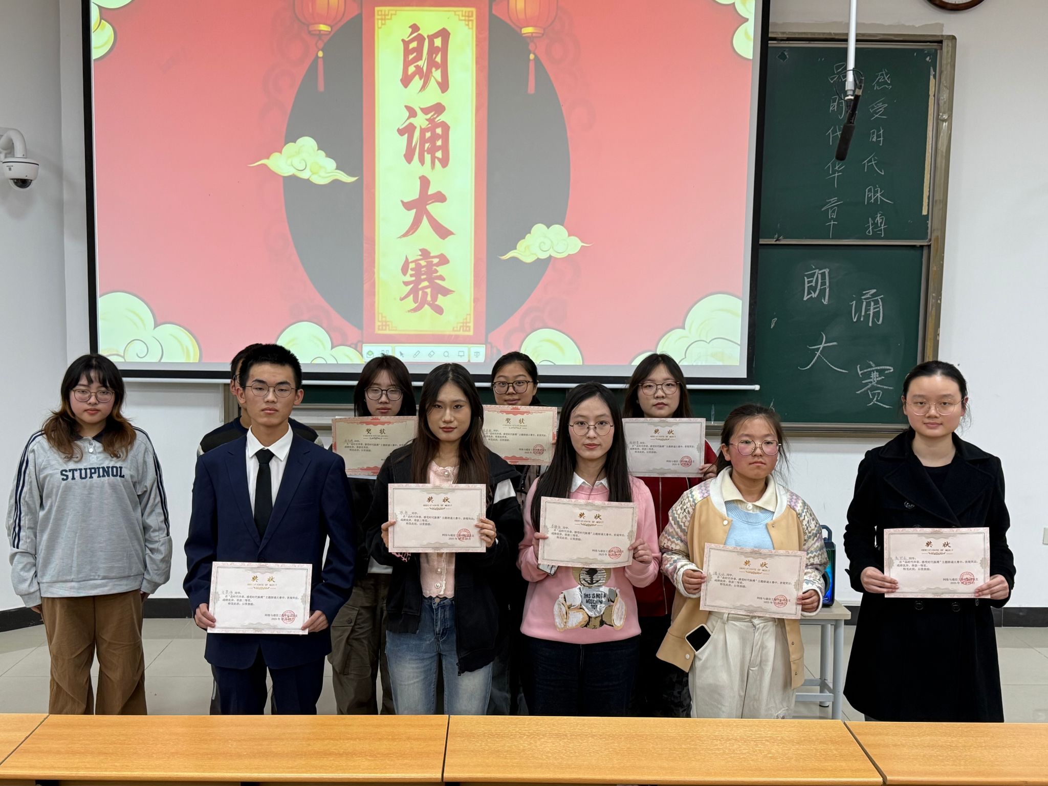 品時代華章，感時代脈搏——我院成功舉辦主題朗誦比賽暨文化藝術(shù)交流活動